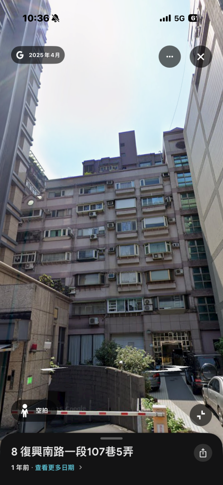 隔音工程案件圖片