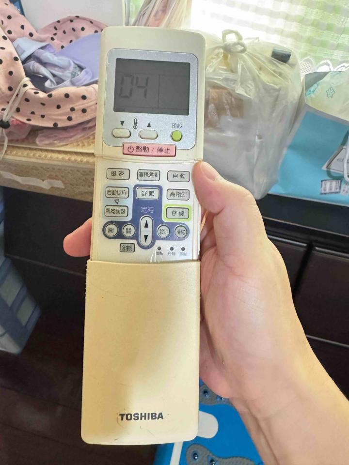 冷氣維修保養案件圖片