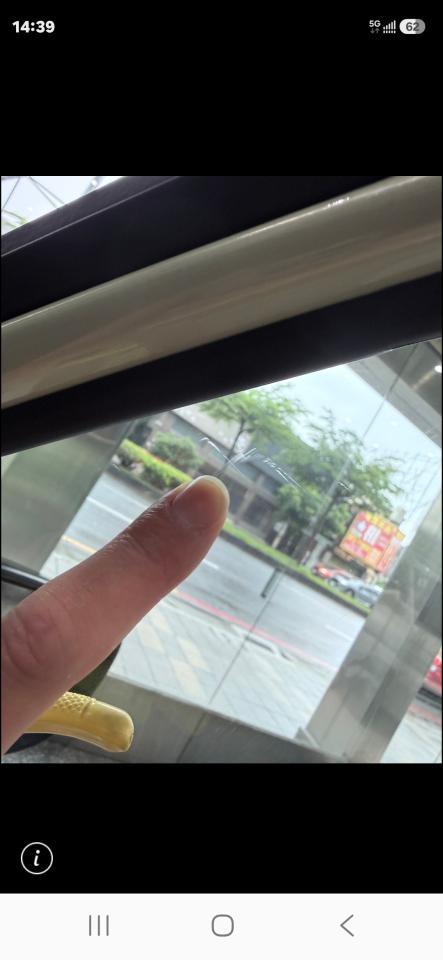 汽車玻璃修補案件圖片