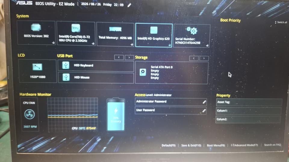 電腦維修案件圖片
