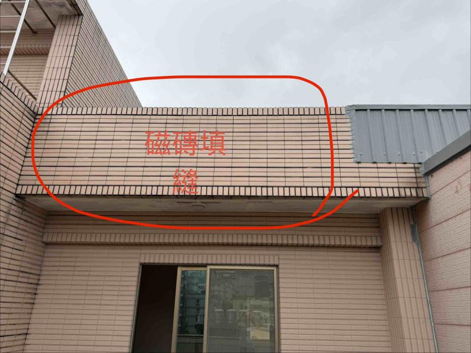 泥作/水泥施工案件圖片