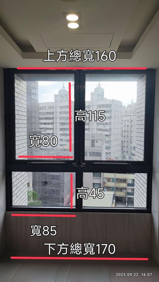 玻璃清潔案件圖片