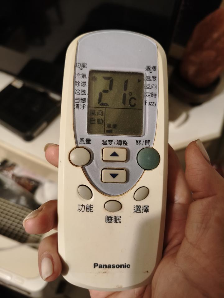 冷氣維修保養案件圖片