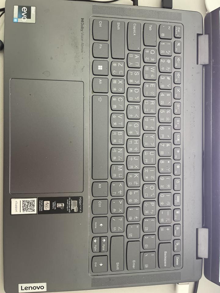 電腦維修案件圖片