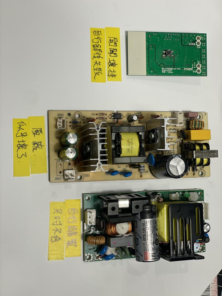 家電維修案件圖片