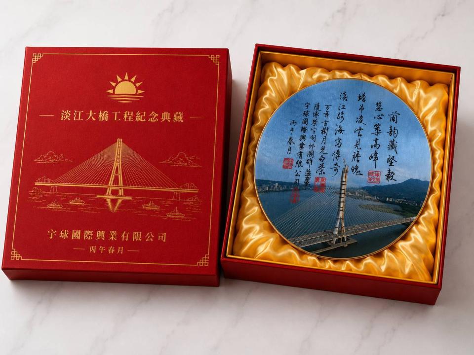 海報設計案件圖片