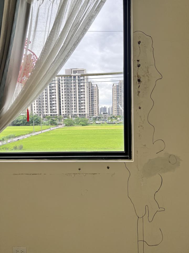 抓漏案件圖片