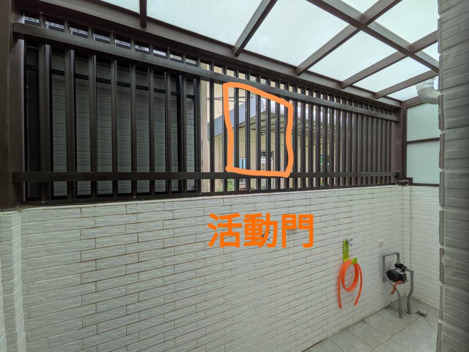採光罩案件圖片