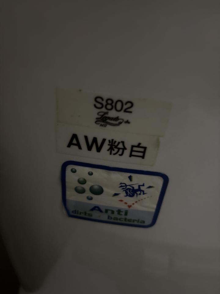 馬桶裝修案件圖片