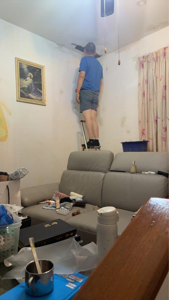 漏水處理案件圖片