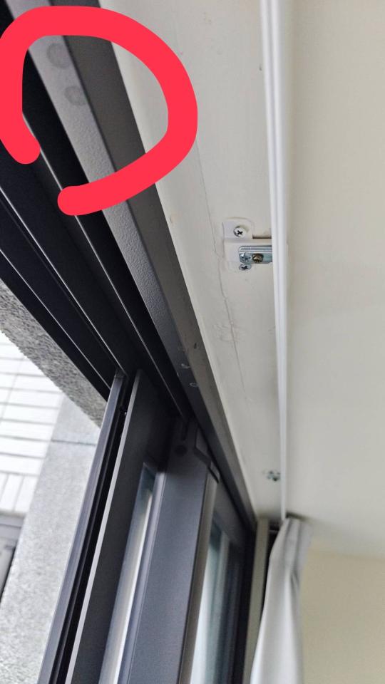 抓漏案件圖片