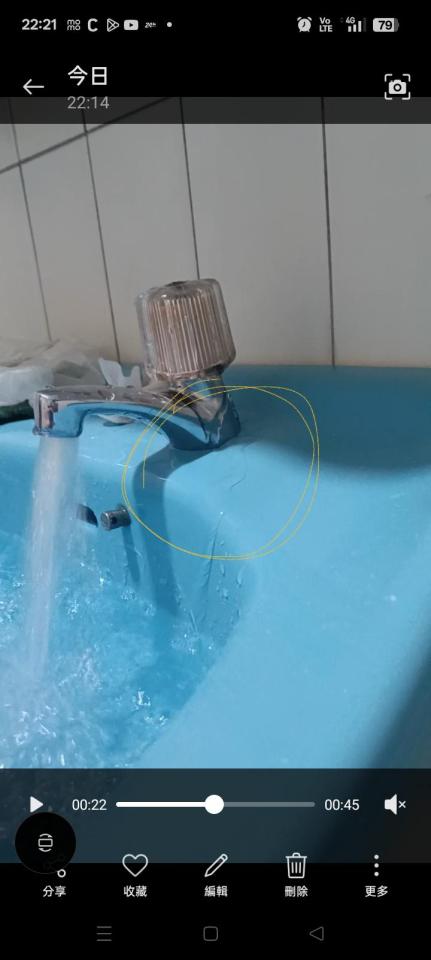 水管維修案件圖片