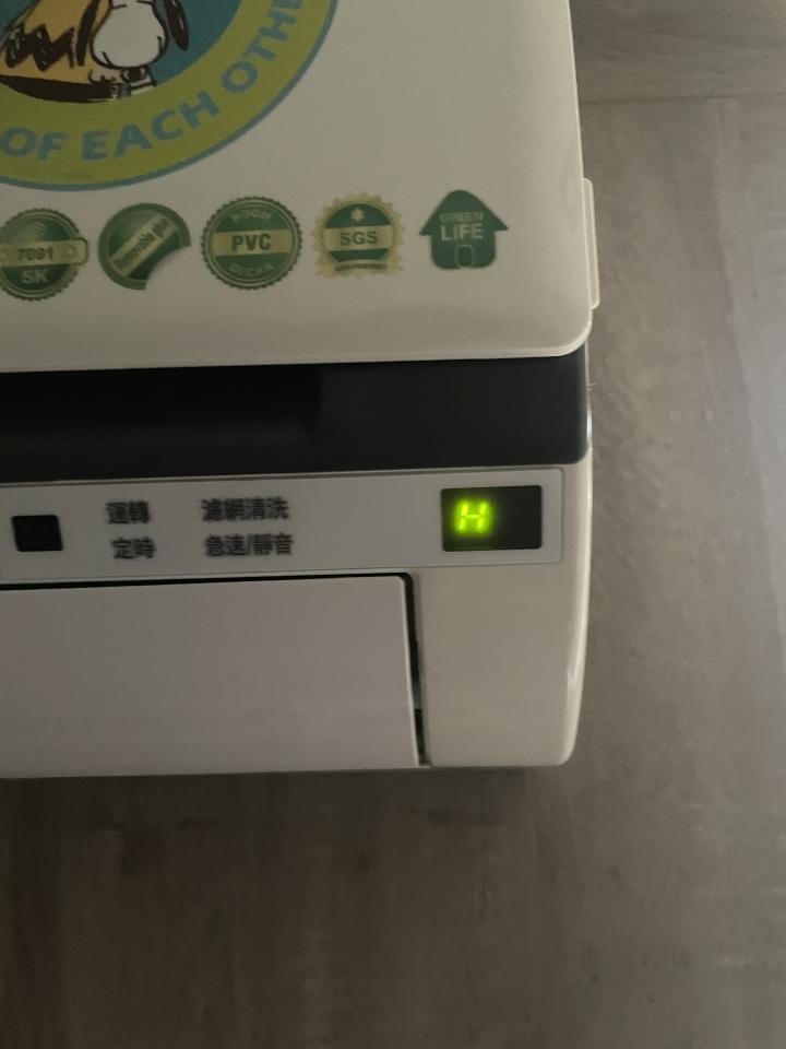 冷氣維修保養案件圖片