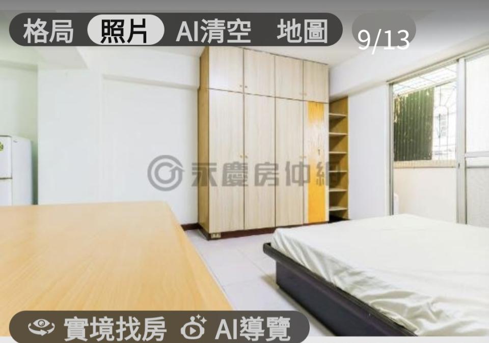 拆除工程案件圖片
