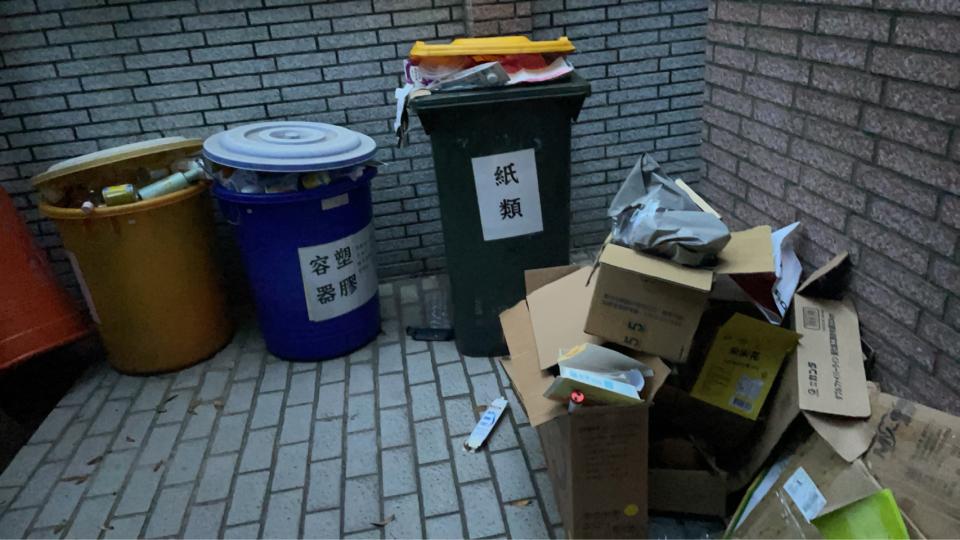 代收垃圾案件圖片