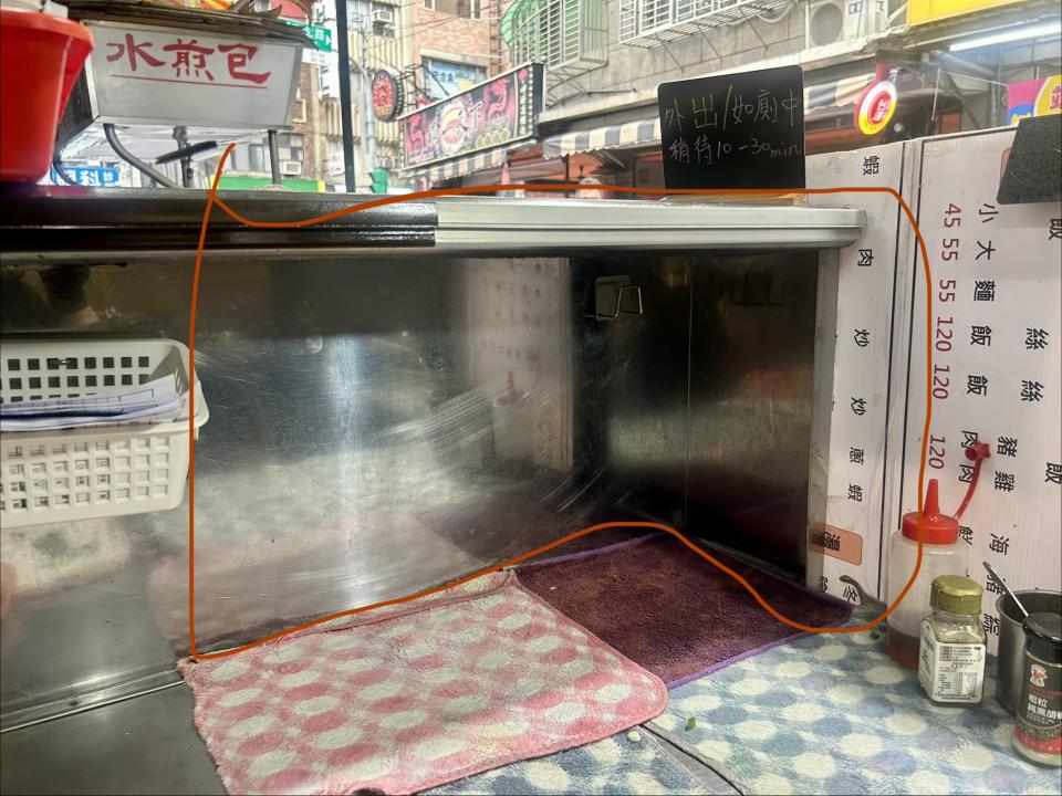 鑽孔切割案件圖片