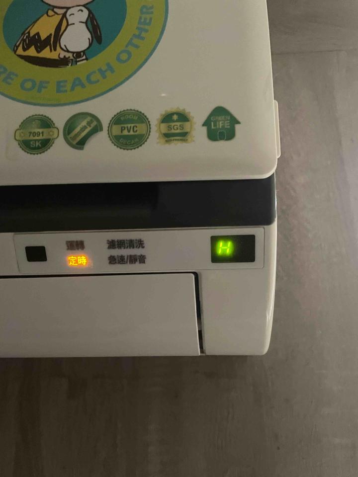 冷氣維修保養案件圖片