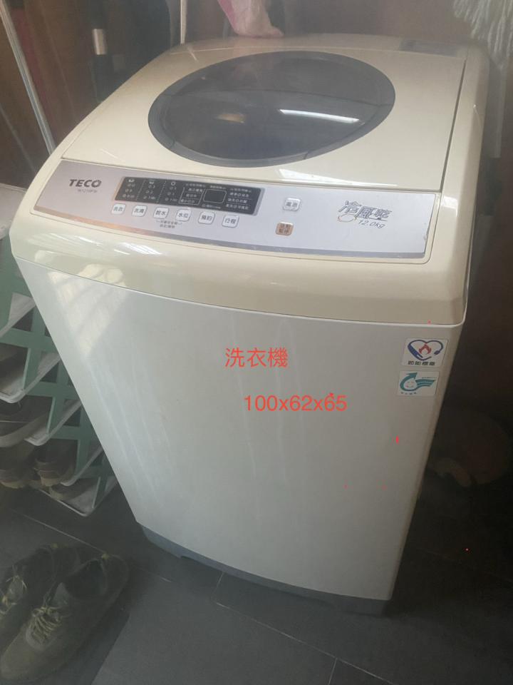 搬家案件圖片