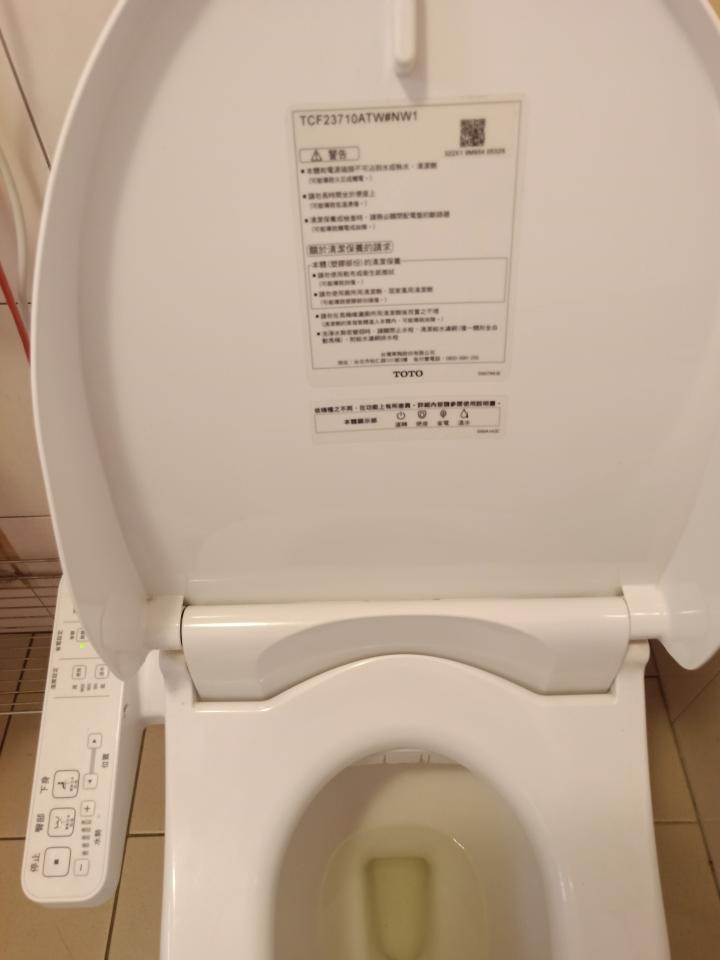 免治馬桶裝修案件圖片