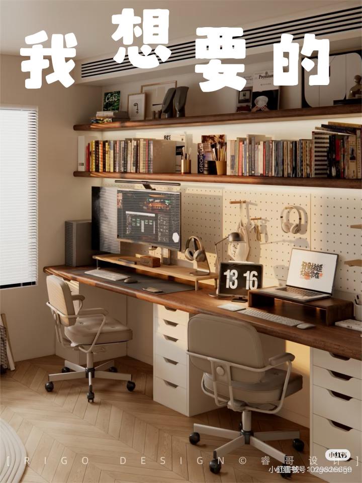 家具組裝案件圖片