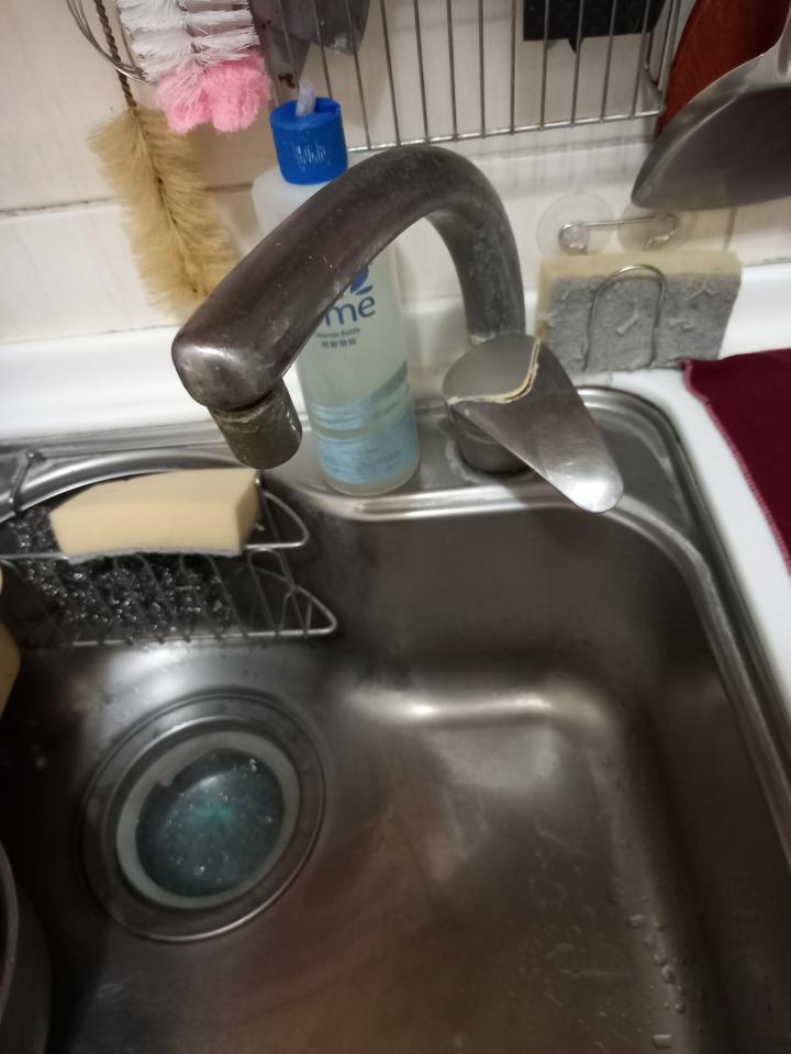 水電行案件圖片
