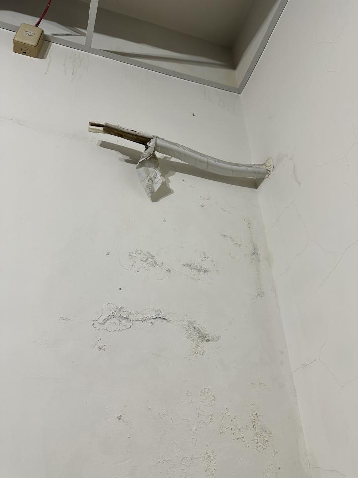 抓漏案件圖片