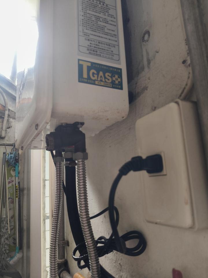 熱水器維修案件圖片