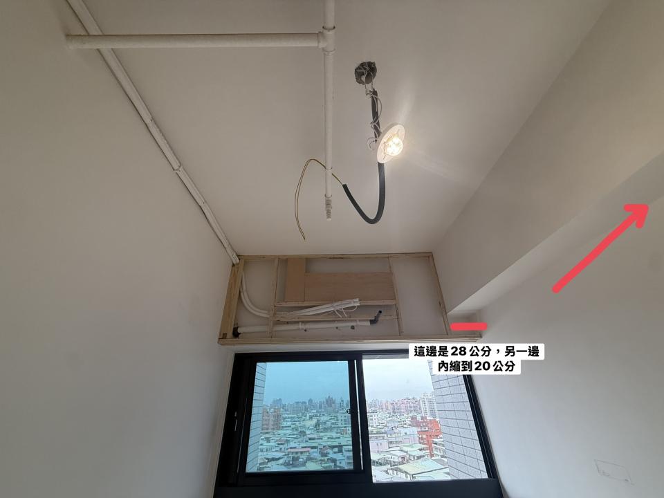 結構技師案件圖片