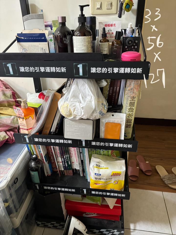 搬家案件圖片