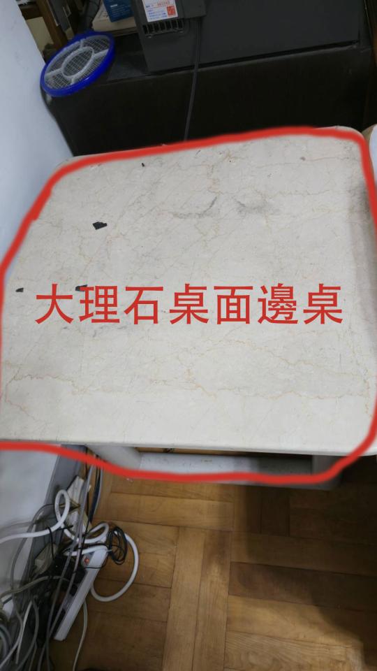 大型家具回收案件圖片