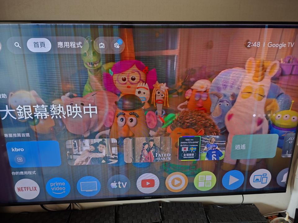 家電維修案件圖片