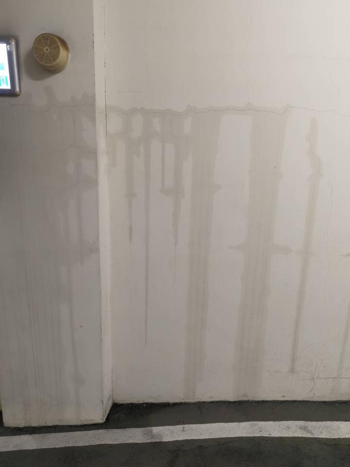 漏水處理案件圖片