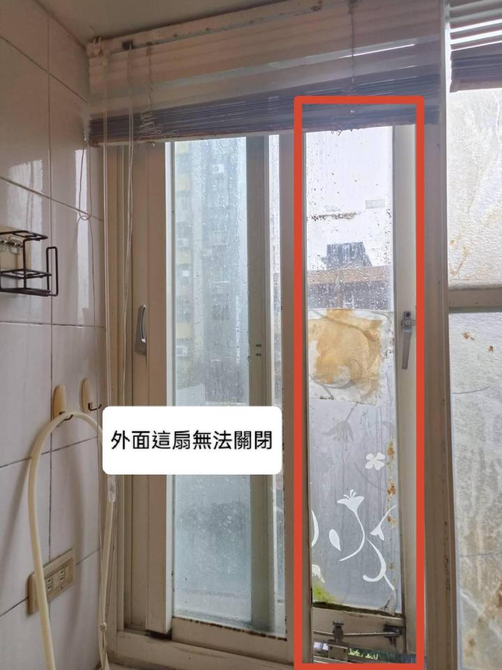 窗戶維修案件圖片