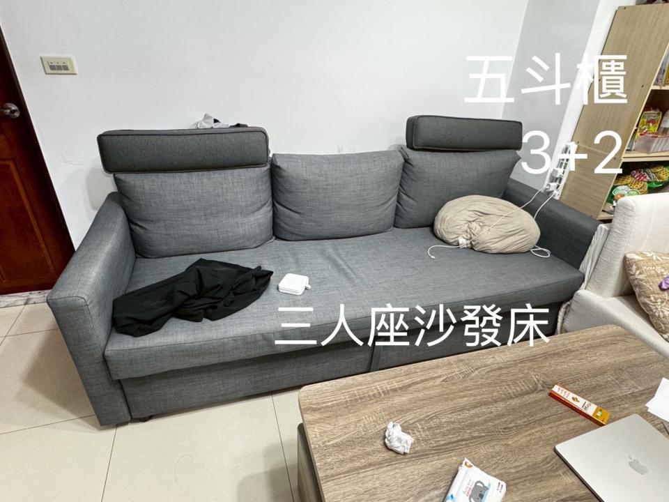 搬家案件圖片