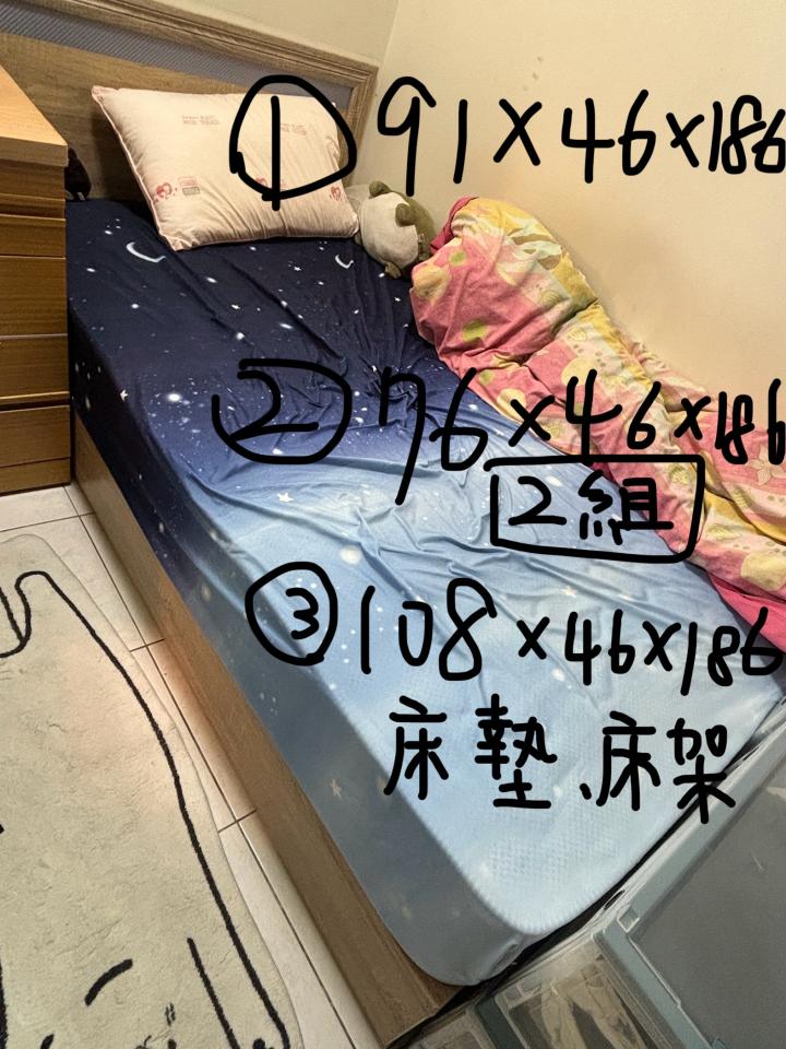 搬家案件圖片