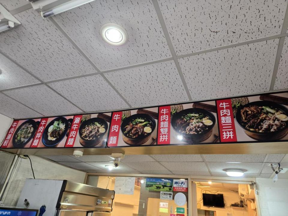 招牌製作案件圖片