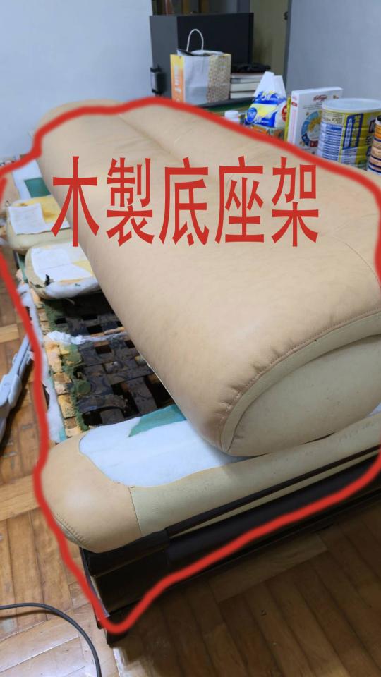 大型家具回收案件圖片