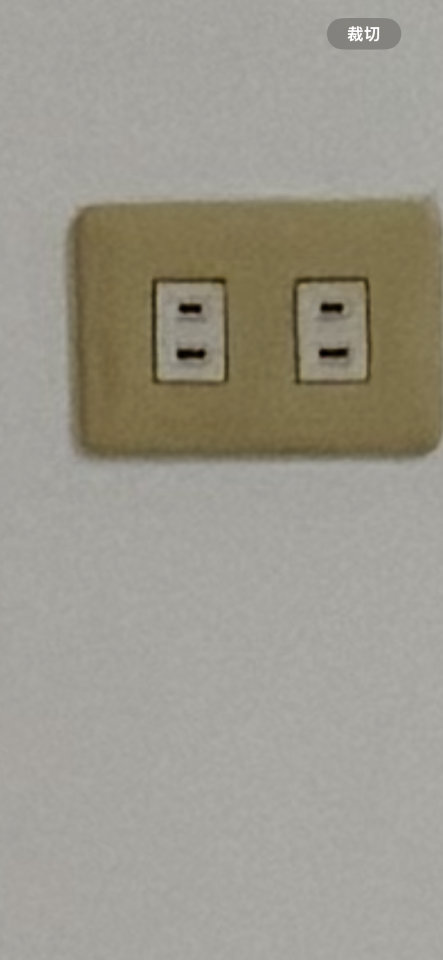電線裝修案件圖片