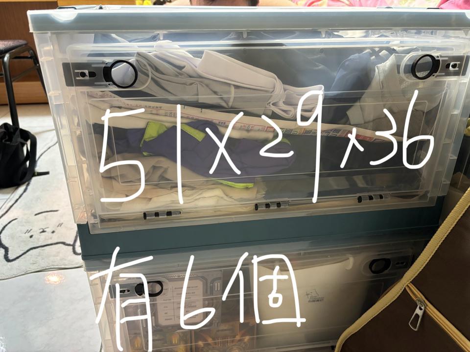 搬家案件圖片