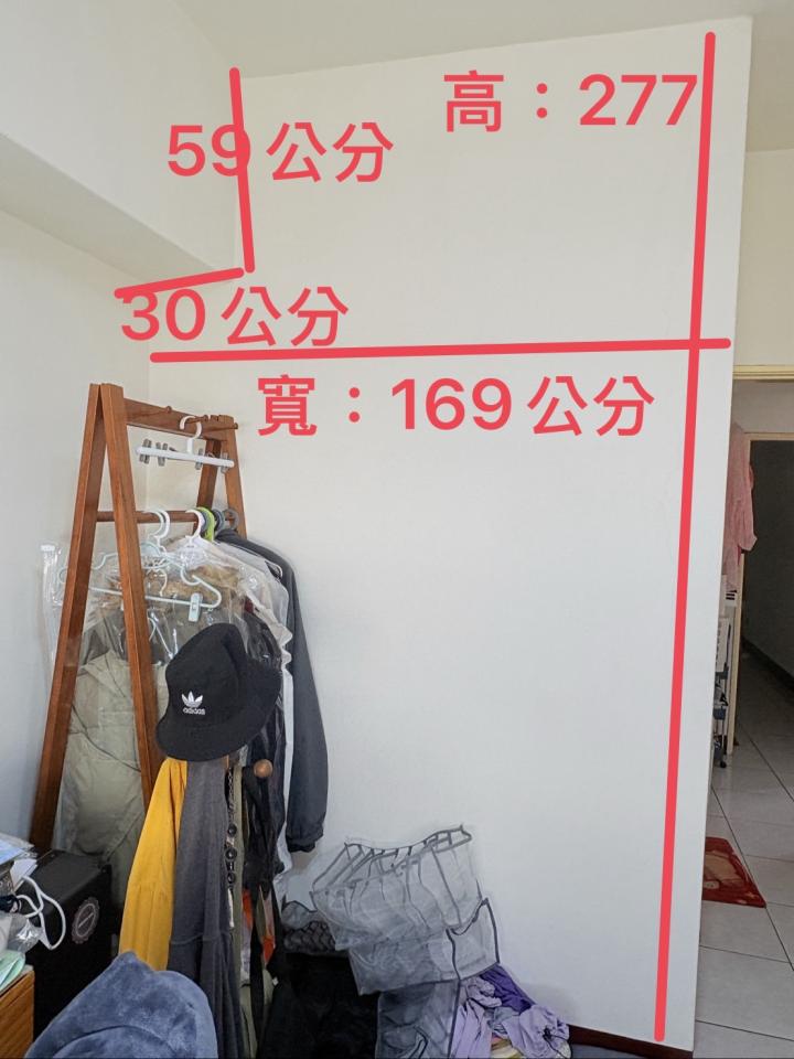 系統櫃訂製案件圖片