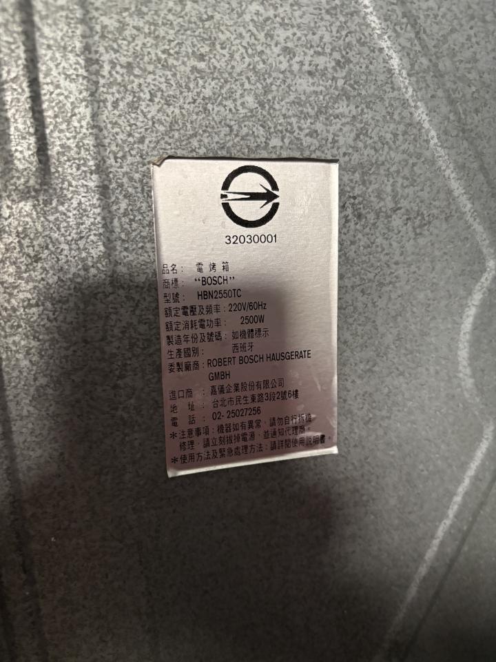 廚具安裝案件圖片