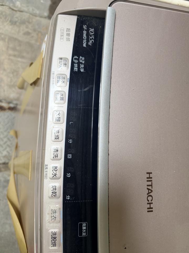 洗衣機清洗案件圖片