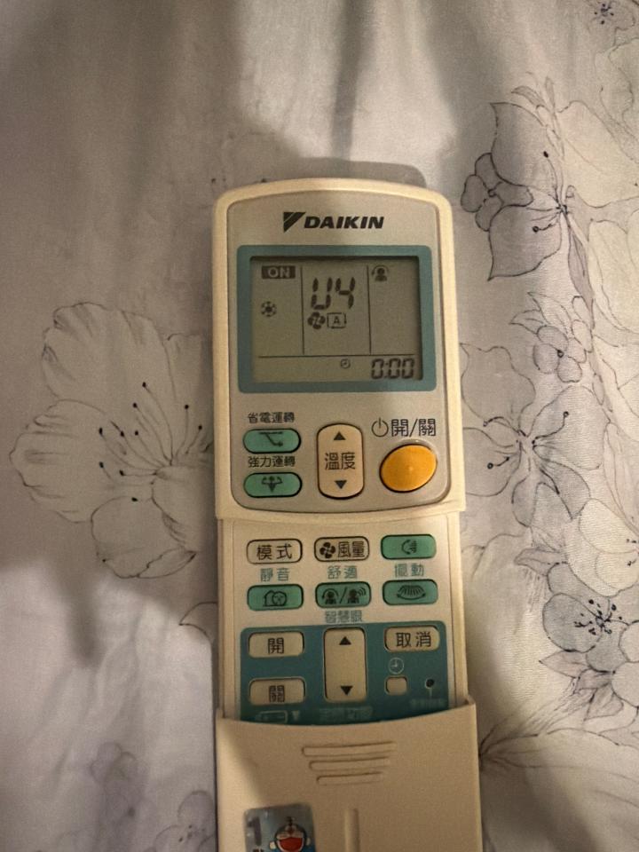 家電維修案件圖片