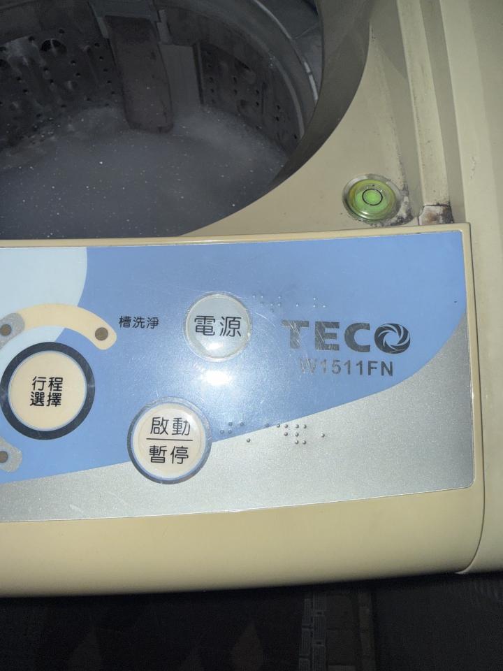 洗衣機清洗案件圖片