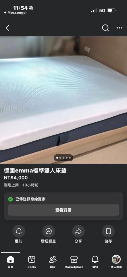 家具搬運案件圖片