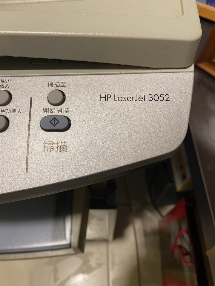 印表機維修案件圖片