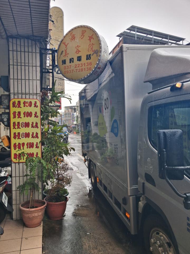 鐵工案件圖片