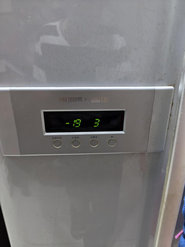 冰箱維修案件圖片