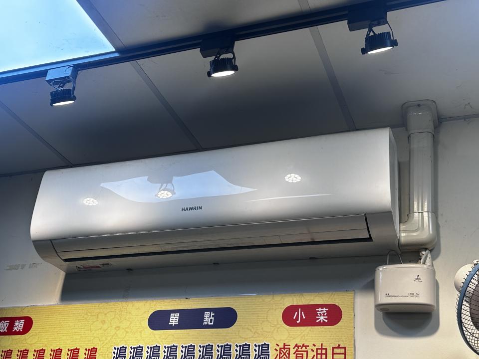 冷氣移機案件圖片