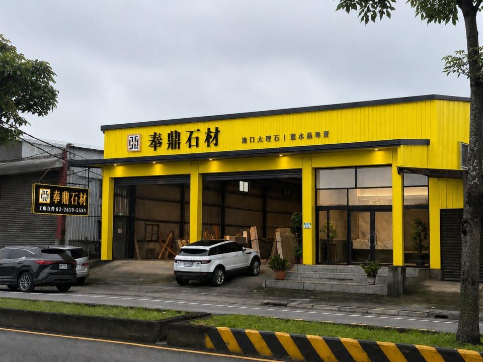 招牌製作案件圖片